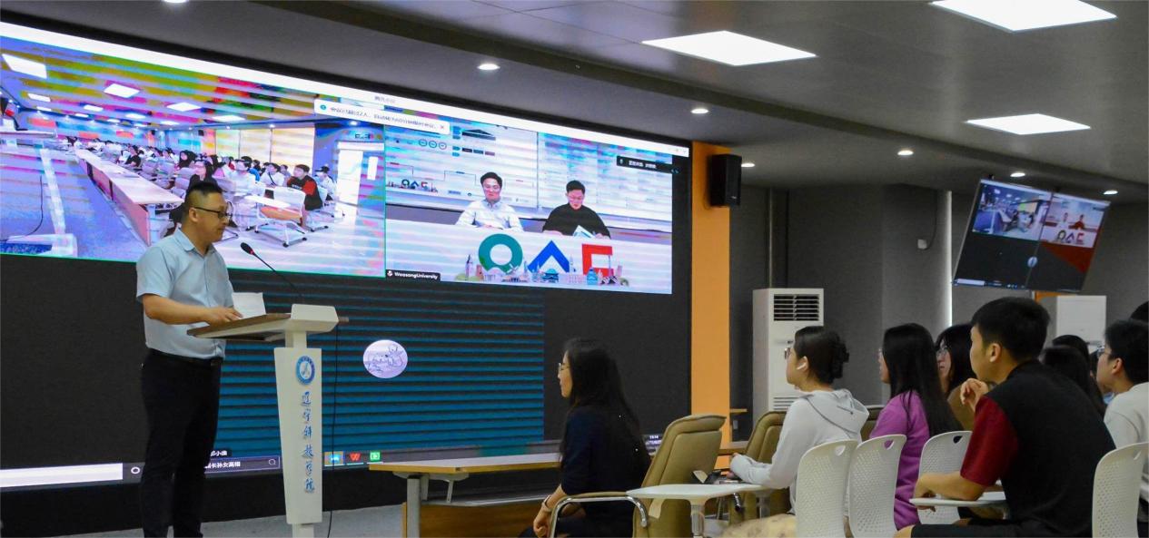 qq图片20230705153524
